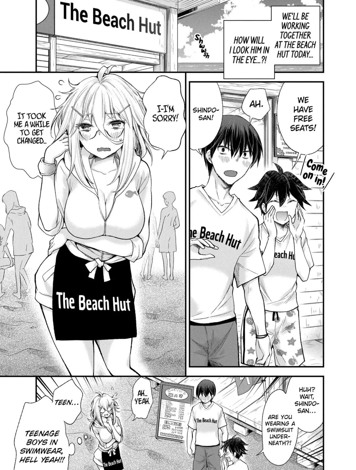 Read Eroko-san on the Attack chapter 6 image 4 on Lezhin