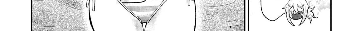 Read Eroko-san on the Attack chapter 6 image 7 on Lezhin