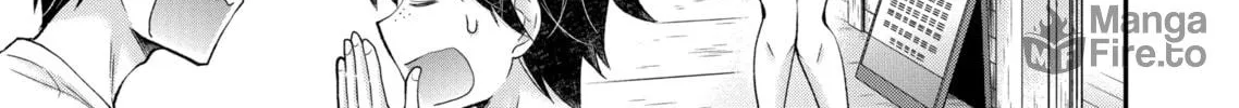 Read Eroko-san on the Attack chapter 6 image 9 on Lezhin