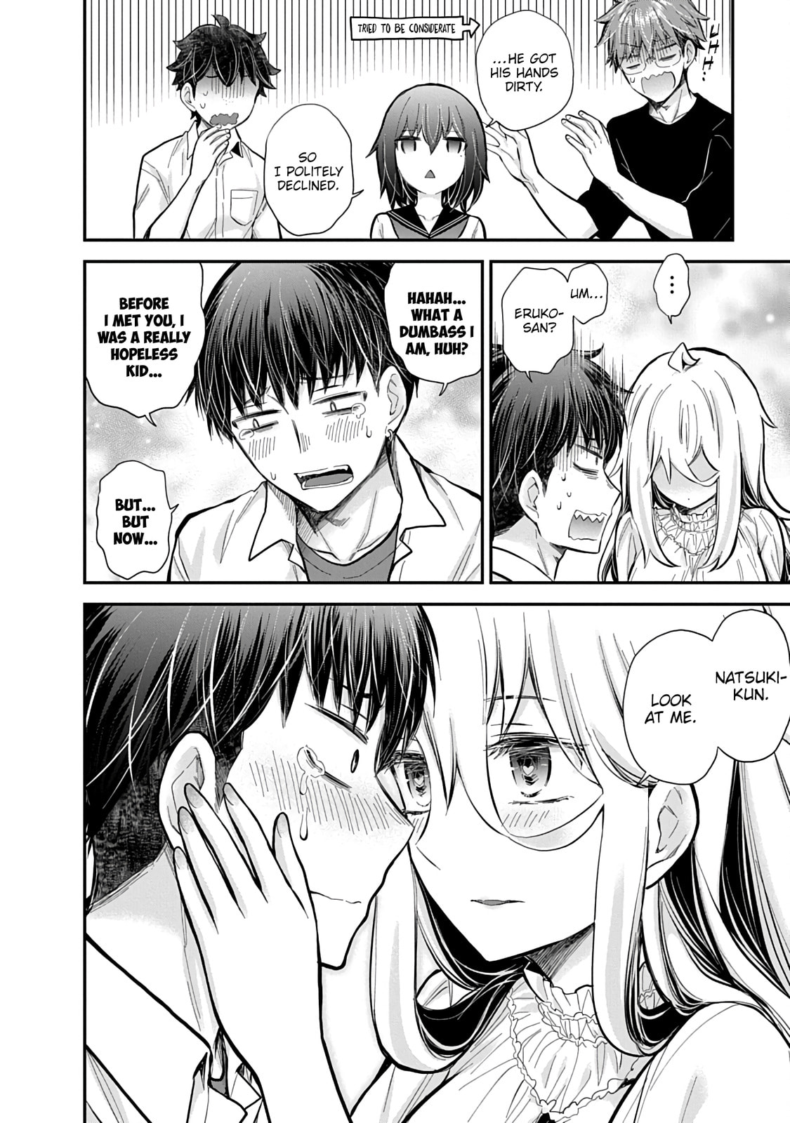 Read Eroko-san on the Attack chapter 60 image 10 on Lezhin