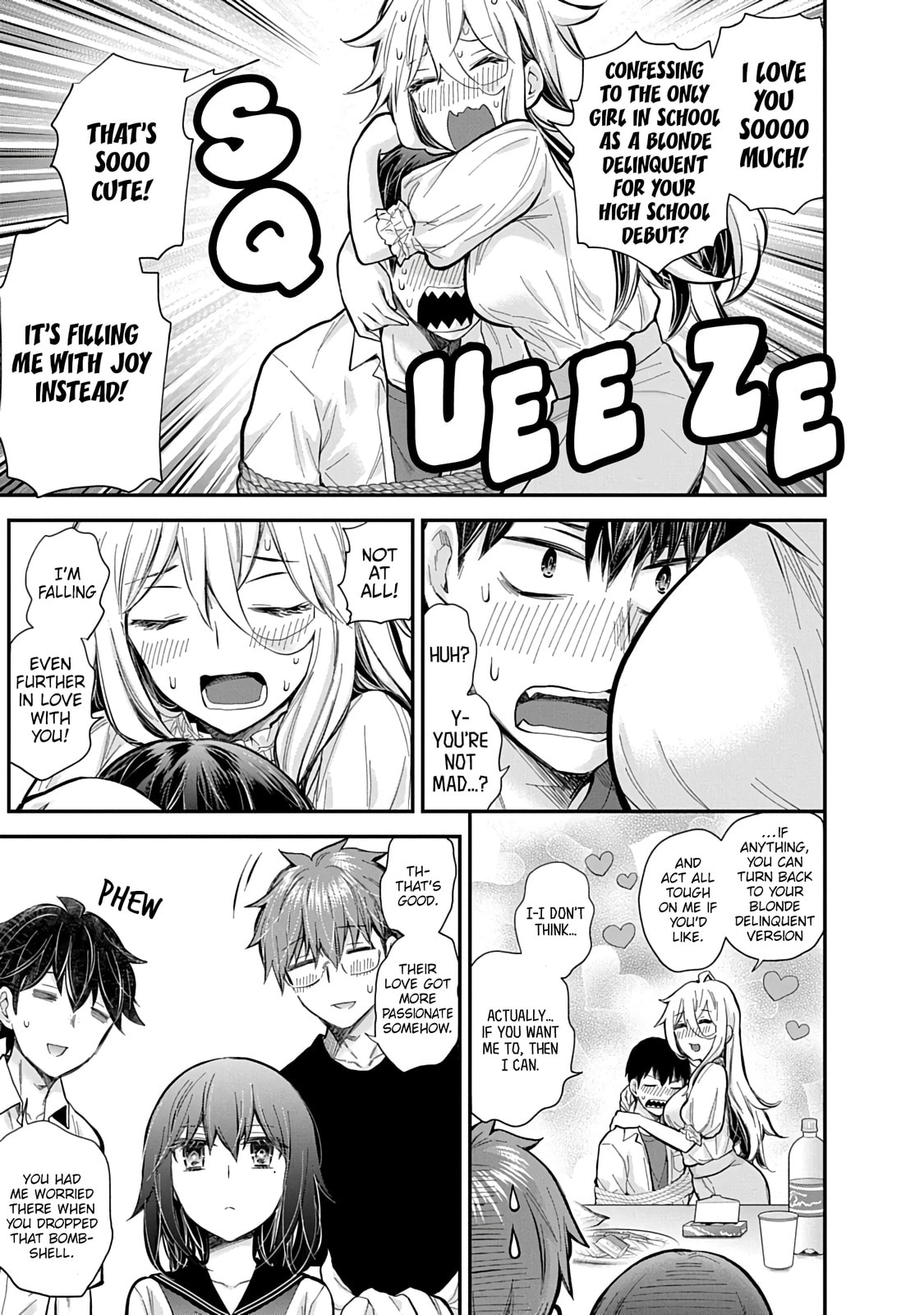 Read Eroko-san on the Attack chapter 60 image 11 on Lezhin