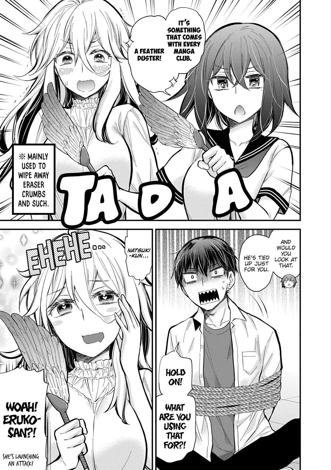 Read Eroko-san on the Attack chapter 60 image 15 on Lezhin