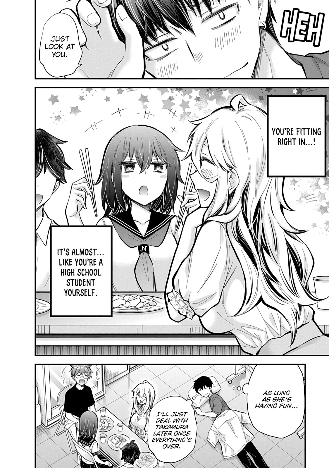 Read Eroko-san on the Attack chapter 60 image 20 on Lezhin