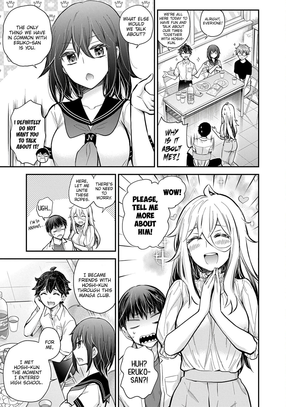 Read Eroko-san on the Attack chapter 60 image 7 on Lezhin