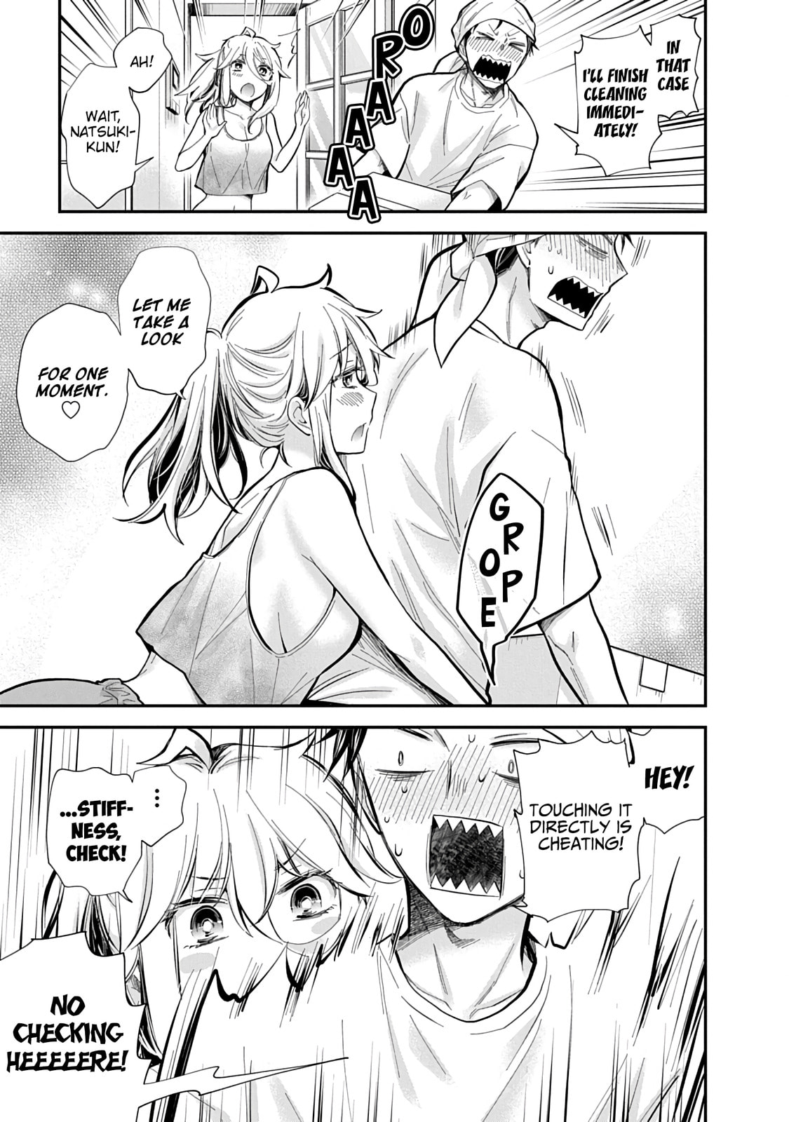 Read Eroko-san on the Attack chapter 61 image 11 on Lezhin