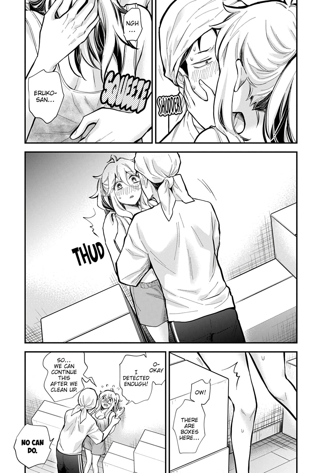 Read Eroko-san on the Attack chapter 61 image 13 on Lezhin