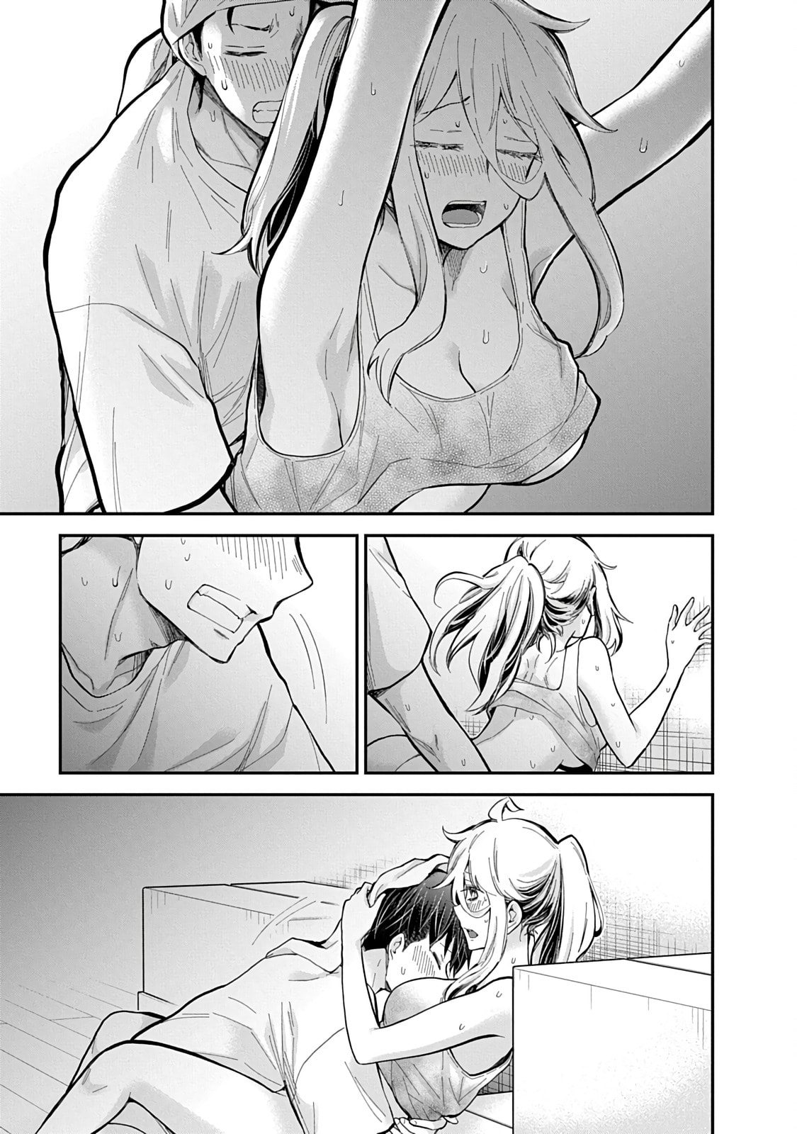 Read Eroko-san on the Attack chapter 61 image 17 on Lezhin