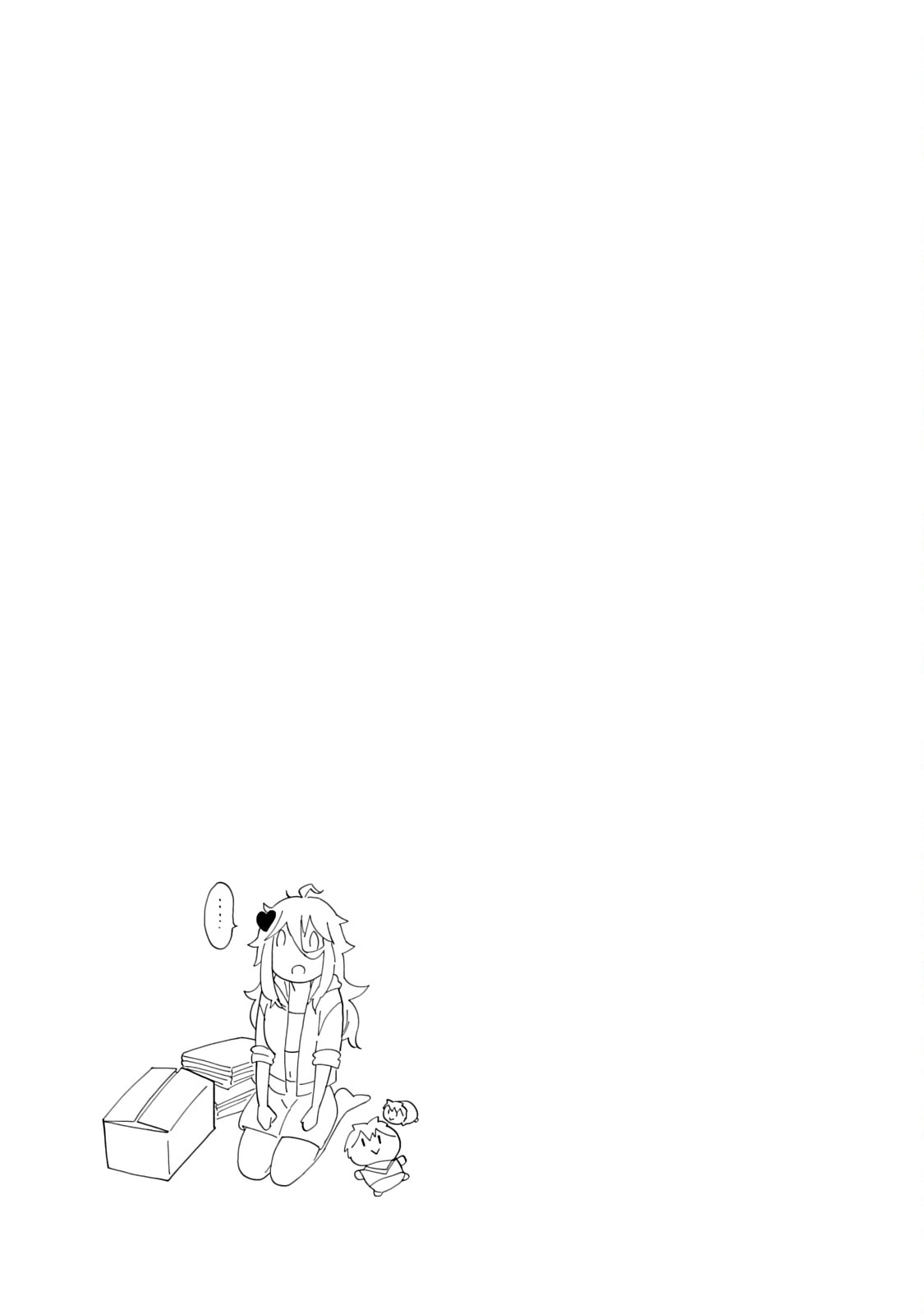 Read Eroko-san on the Attack chapter 61 image 21 on Lezhin