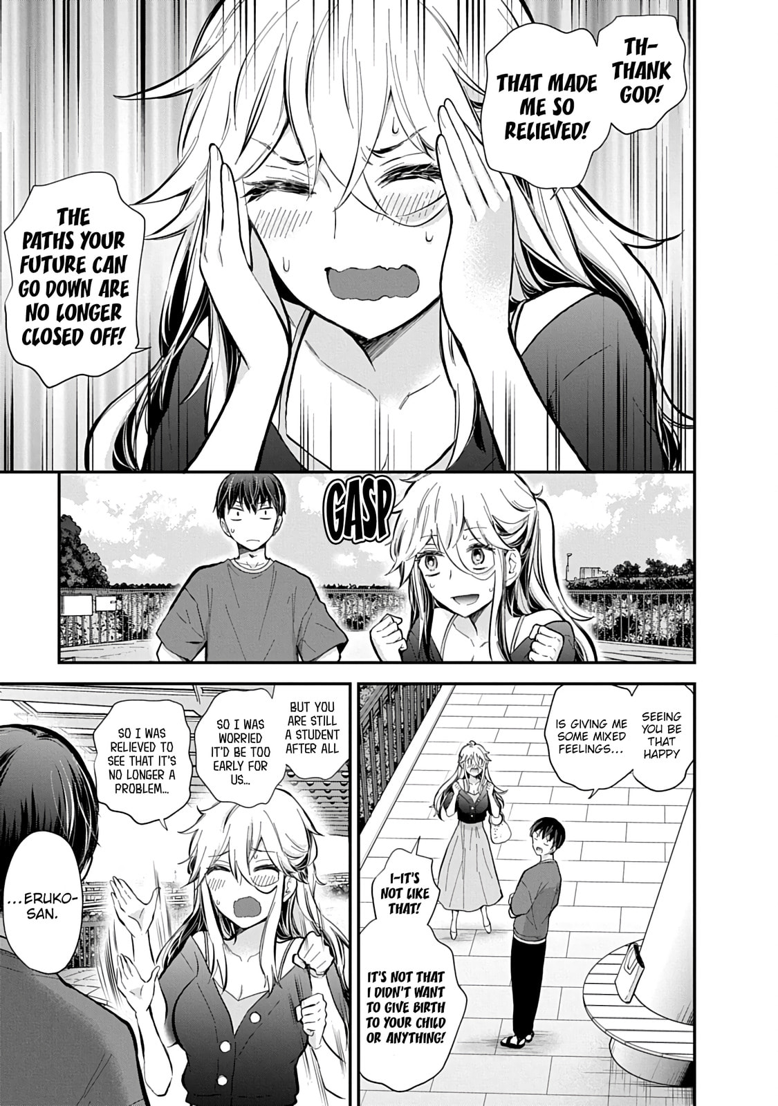 Read Eroko-san on the Attack chapter 62 image 11 on Lezhin