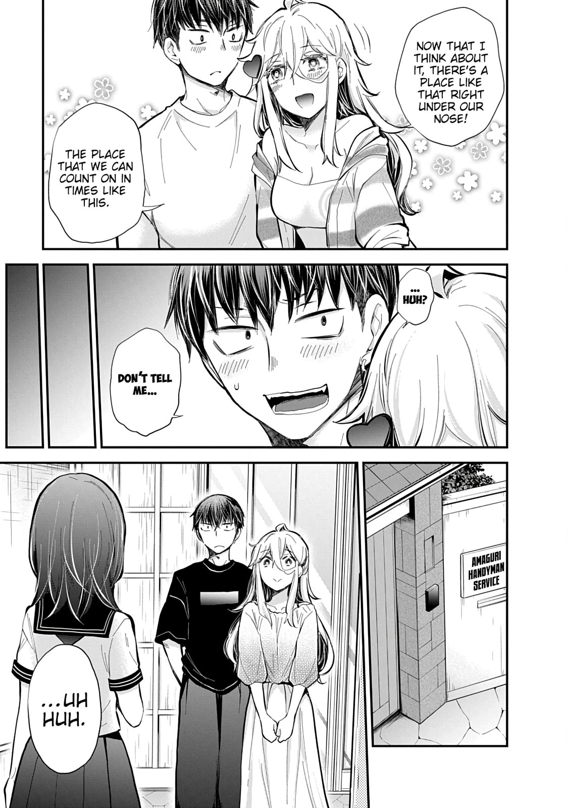 Read Eroko-san on the Attack chapter 62 image 17 on Lezhin