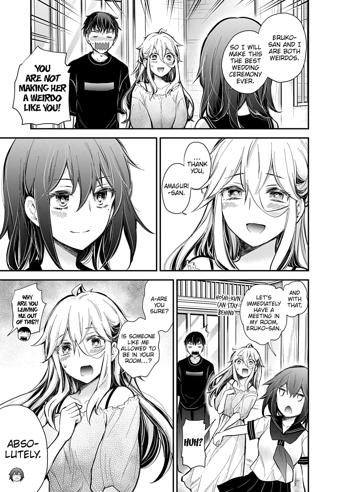 Read Eroko-san on the Attack chapter 62 image 19 on Lezhin