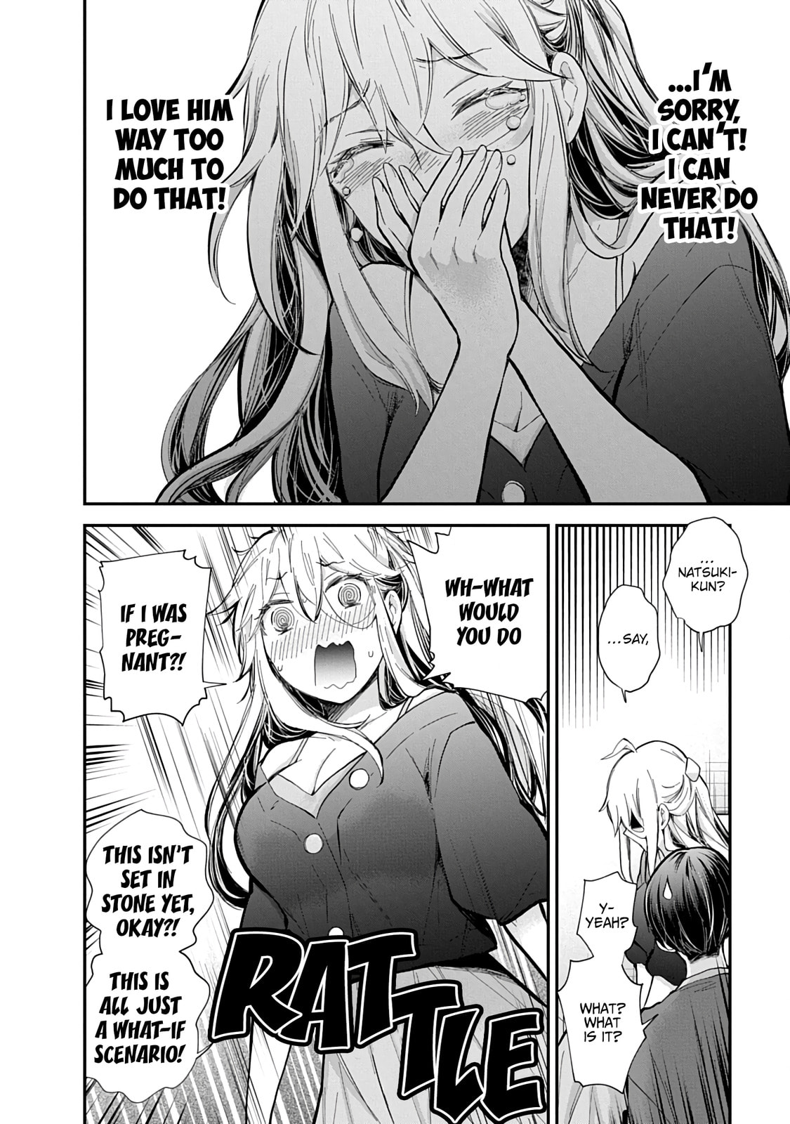 Read Eroko-san on the Attack chapter 62 image 6 on Lezhin