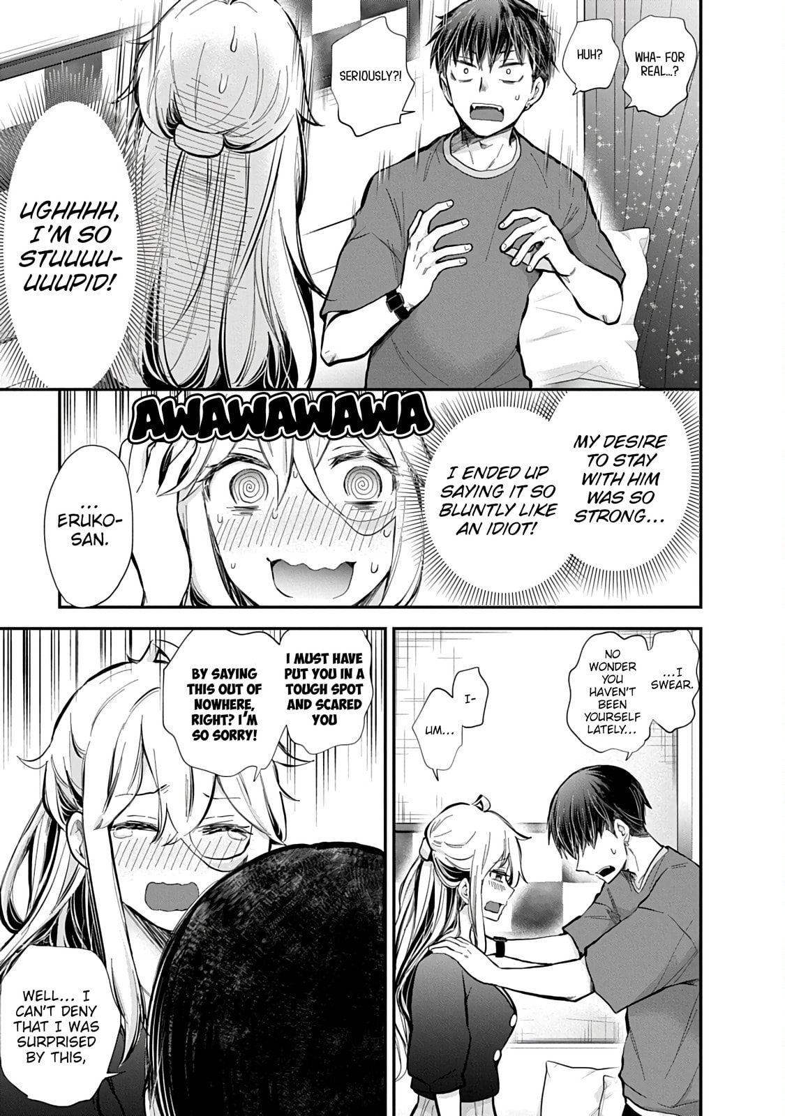 Read Eroko-san on the Attack chapter 62 image 7 on Lezhin