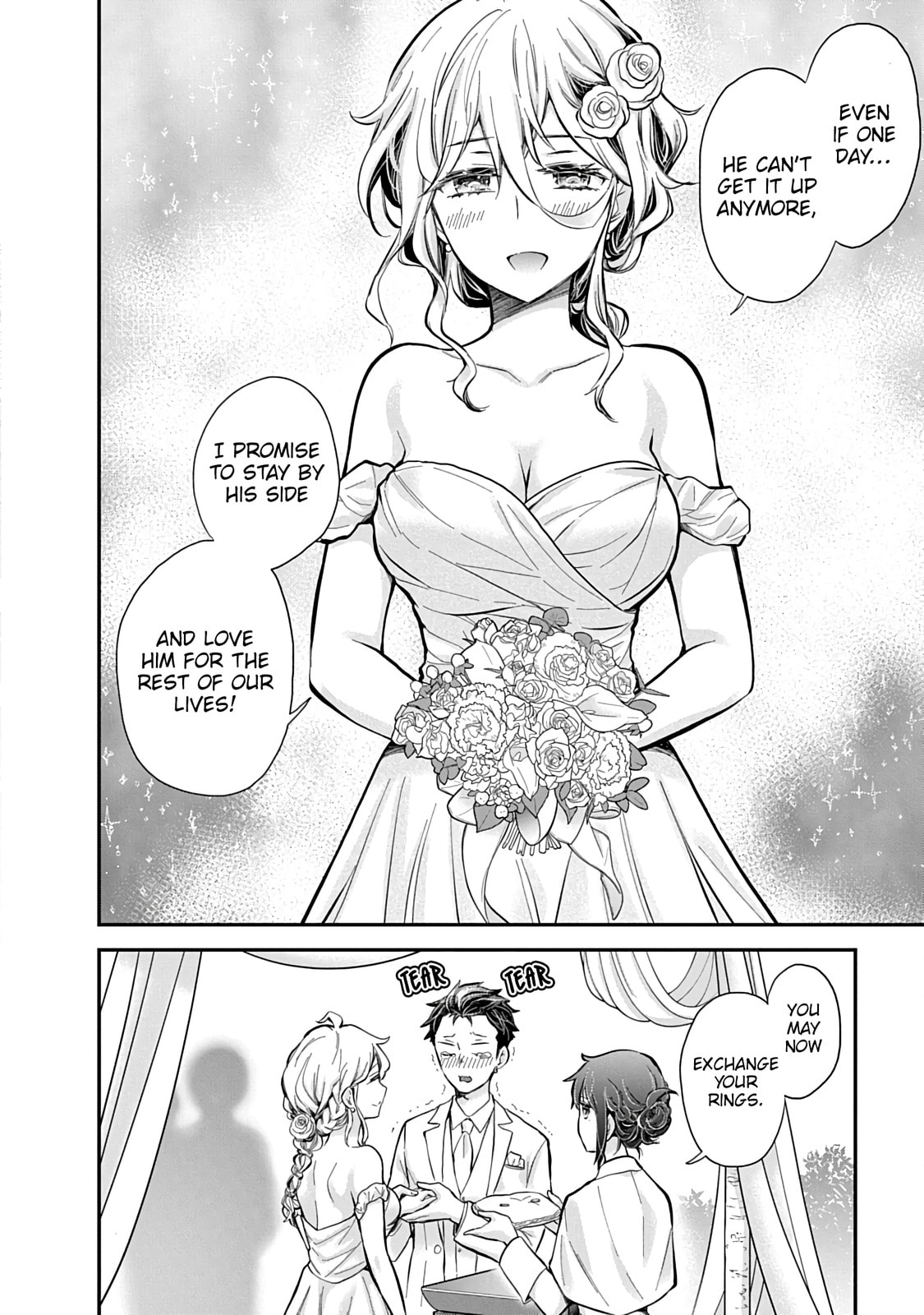 Read Eroko-san on the Attack chapter 63 image 14 on Lezhin