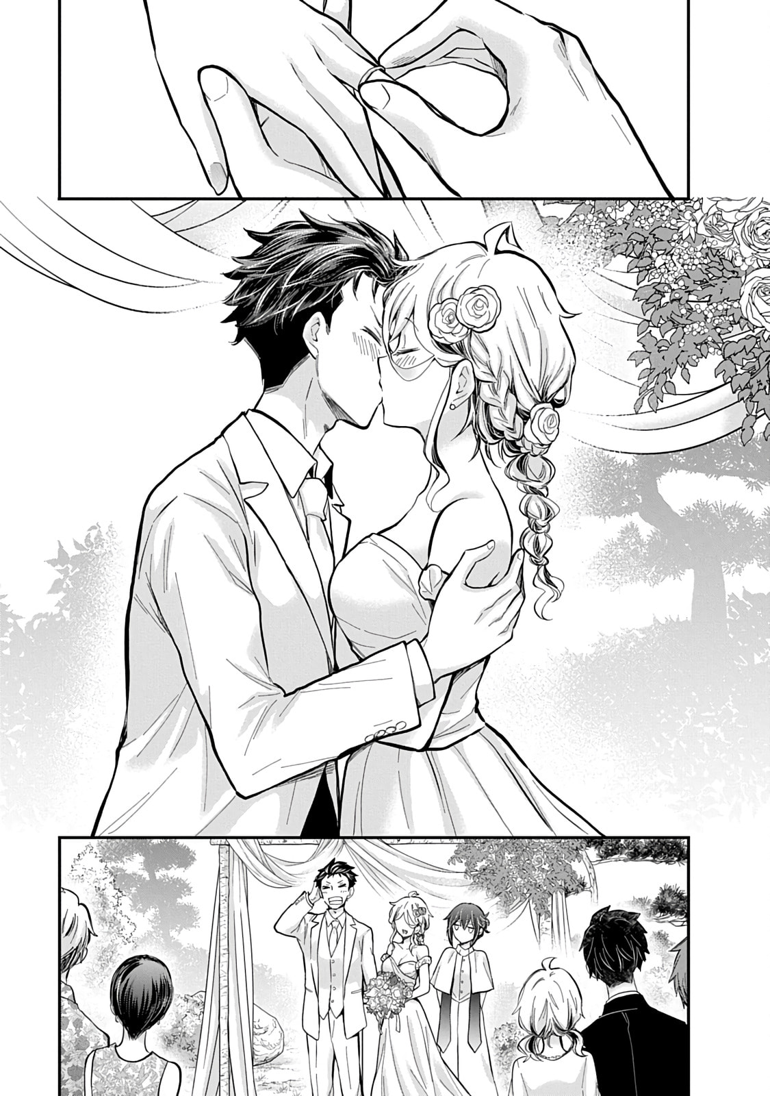 Read Eroko-san on the Attack chapter 63 image 15 on Lezhin