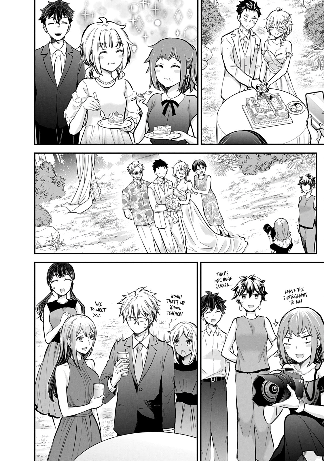 Read Eroko-san on the Attack chapter 63 image 16 on Lezhin