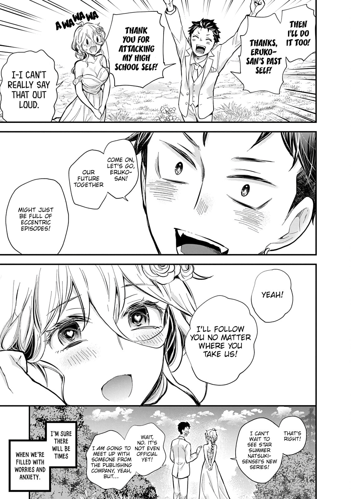 Read Eroko-san on the Attack chapter 63 image 21 on Lezhin