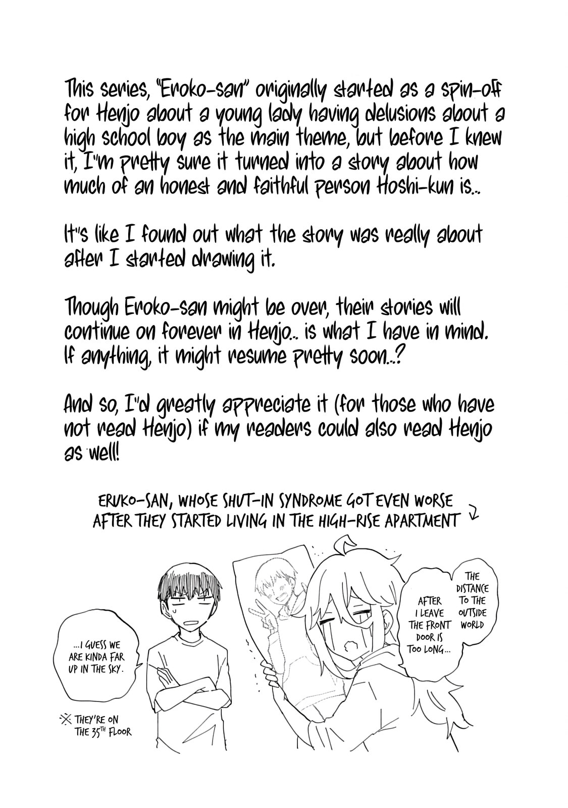 Read Eroko-san on the Attack chapter 63 image 25 on Lezhin