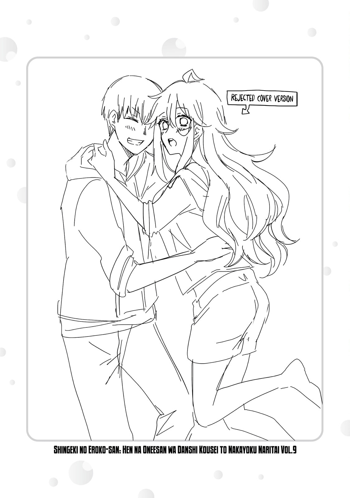 Read Eroko-san on the Attack chapter 63 image 27 on Lezhin