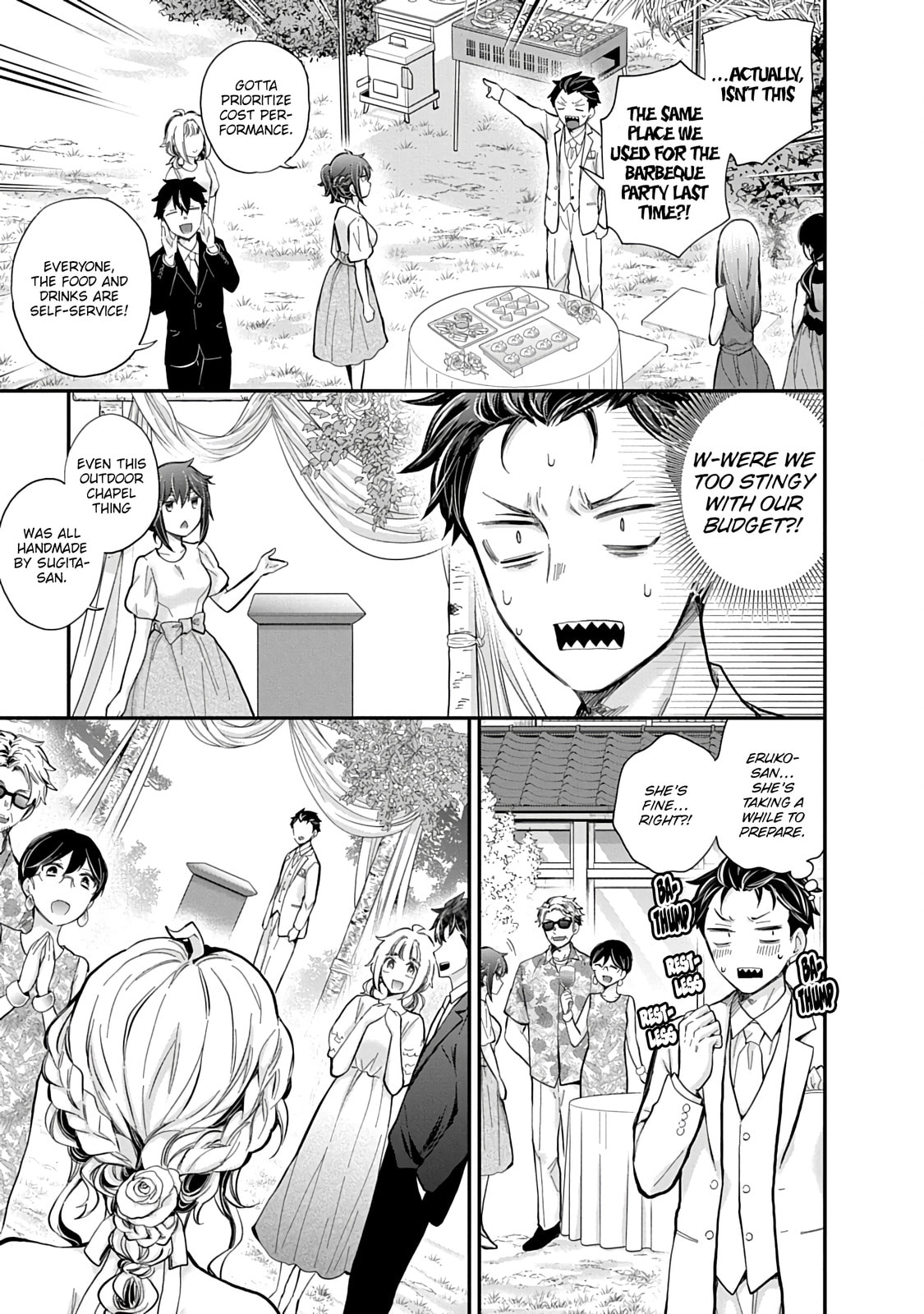 Read Eroko-san on the Attack chapter 63 image 5 on Lezhin