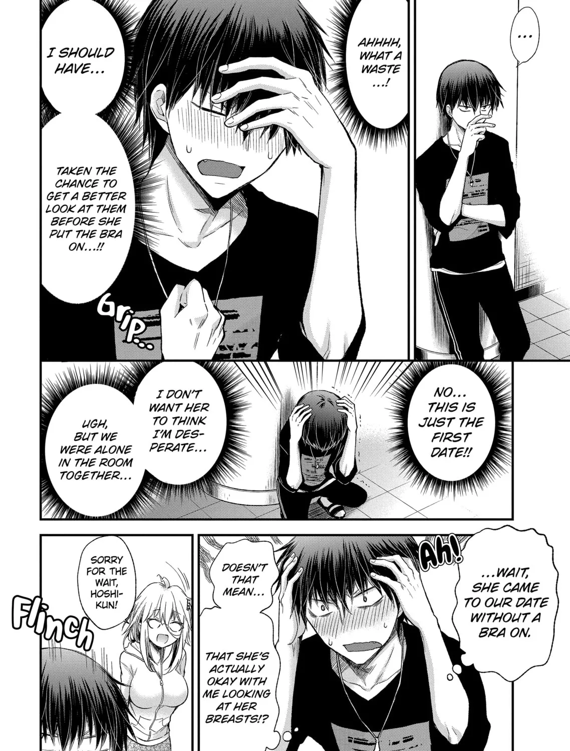 Read Eroko-san on the Attack chapter 7.5 image 2 on Lezhin