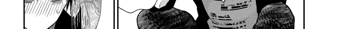 Read Eroko-san on the Attack chapter 7.5 image 3 on Lezhin
