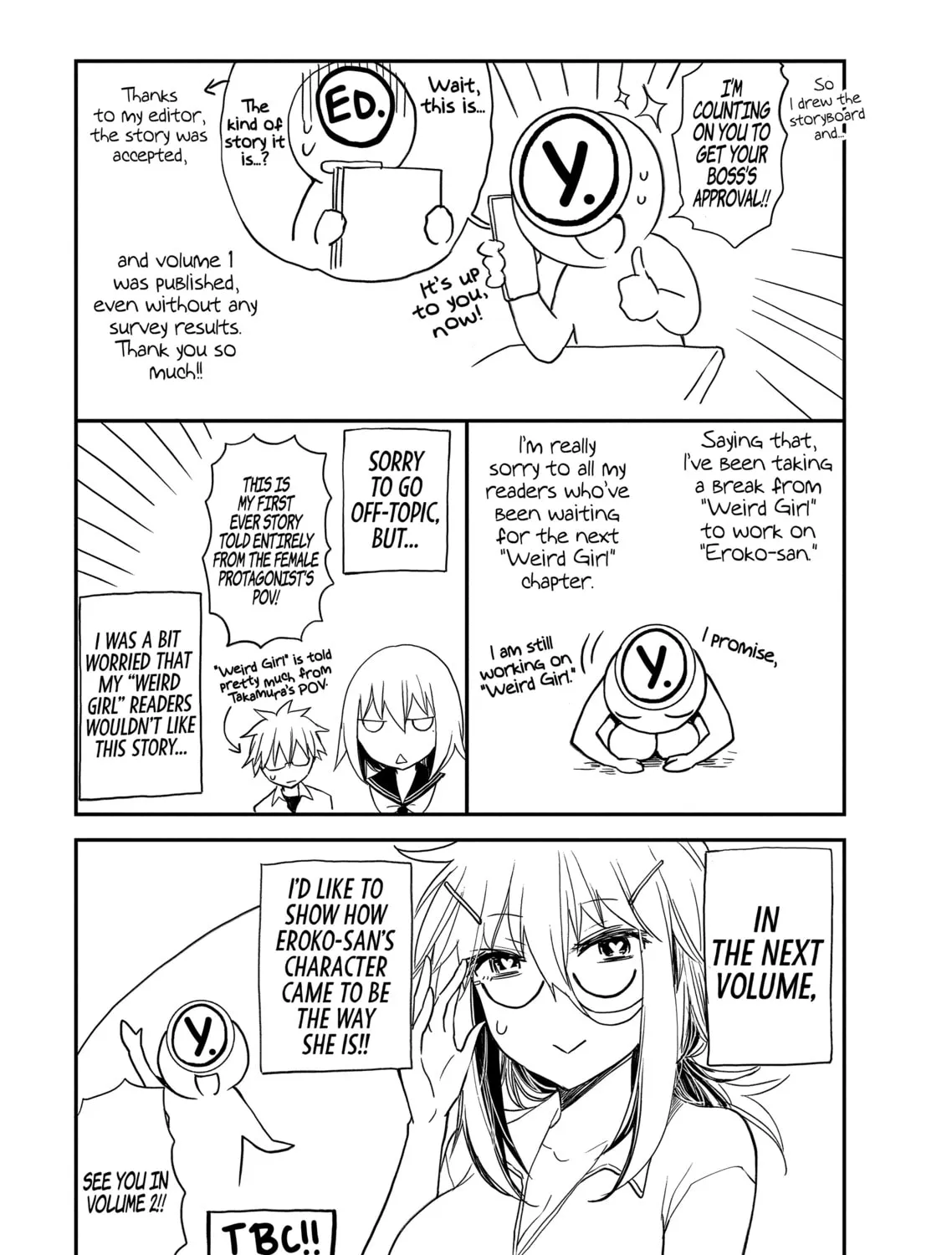 Read Eroko-san on the Attack chapter 7.5 image 8 on Lezhin