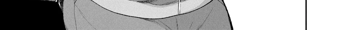Read Eroko-san on the Attack chapter 8 image 1 on Lezhin