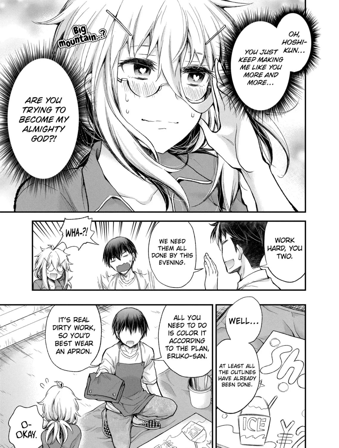 Read Eroko-san on the Attack chapter 8 image 12 on Lezhin