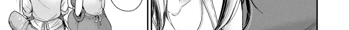 Read Eroko-san on the Attack chapter 8 image 25 on Lezhin