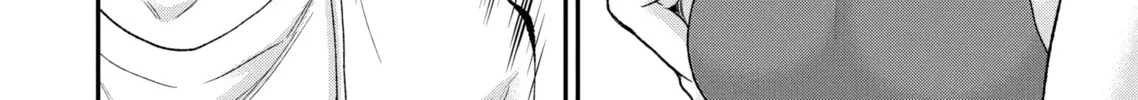 Read Eroko-san on the Attack chapter 8 image 27 on Lezhin