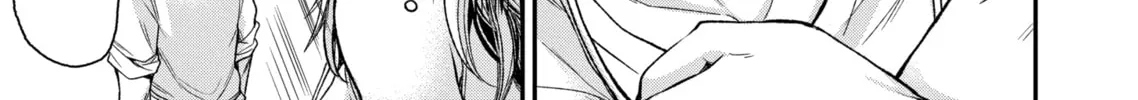 Read Eroko-san on the Attack chapter 8 image 33 on Lezhin