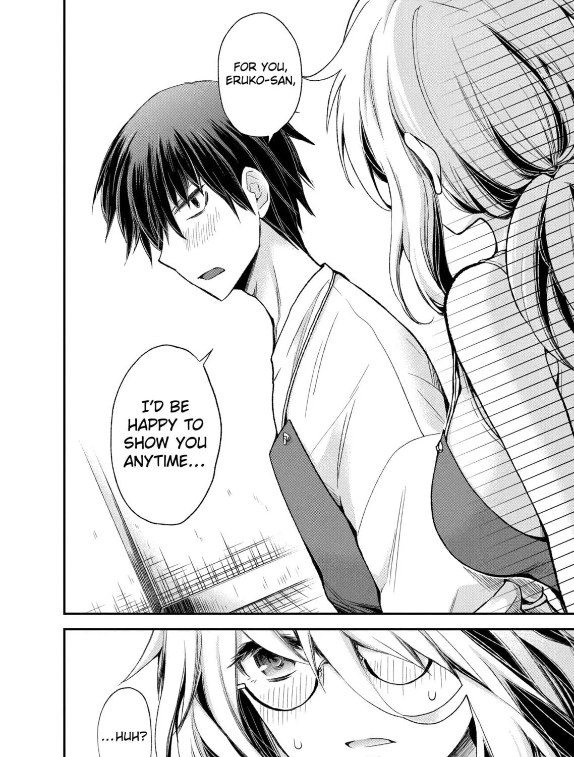 Read Eroko-san on the Attack chapter 8 image 34 on Lezhin