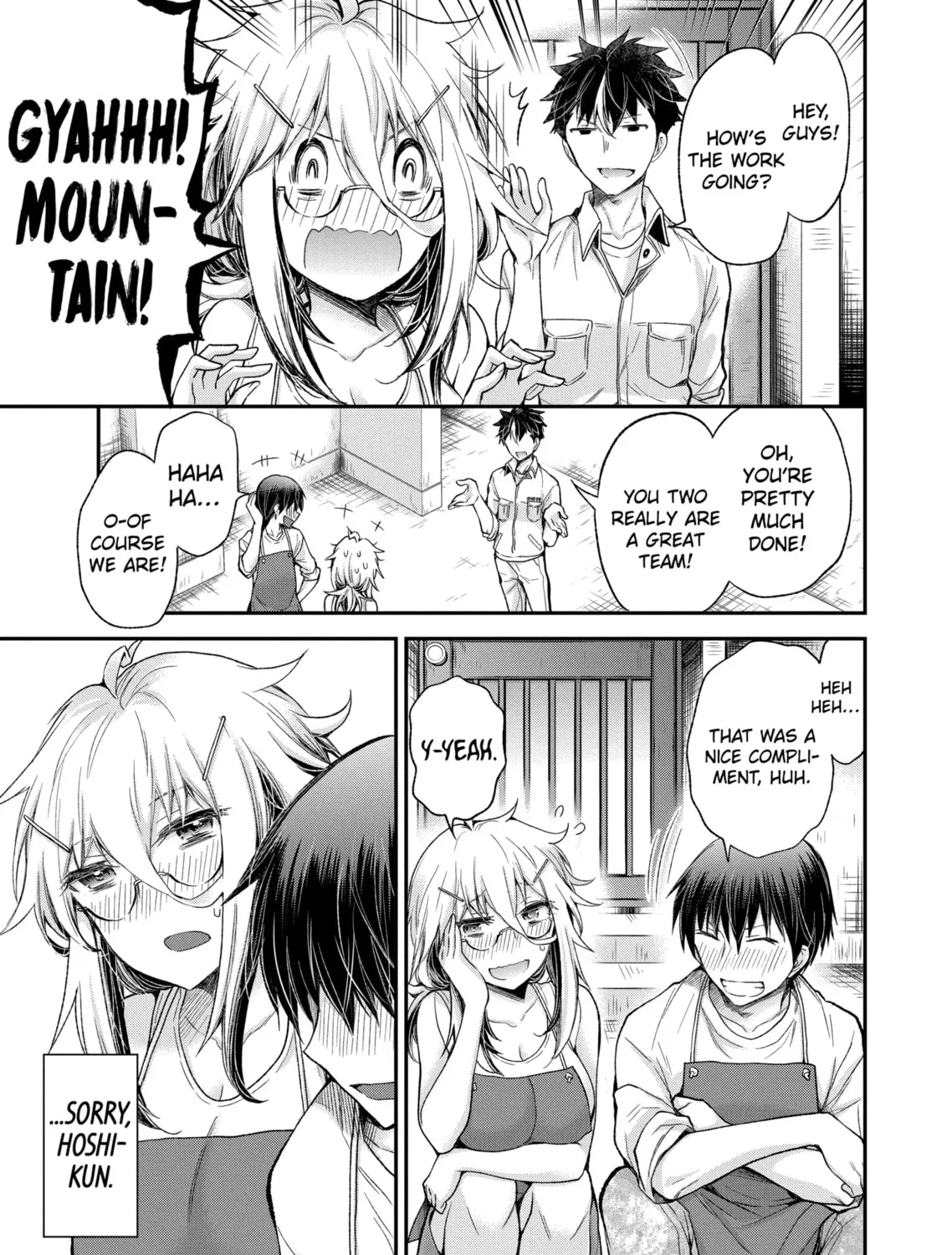 Read Eroko-san on the Attack chapter 8 image 36 on Lezhin
