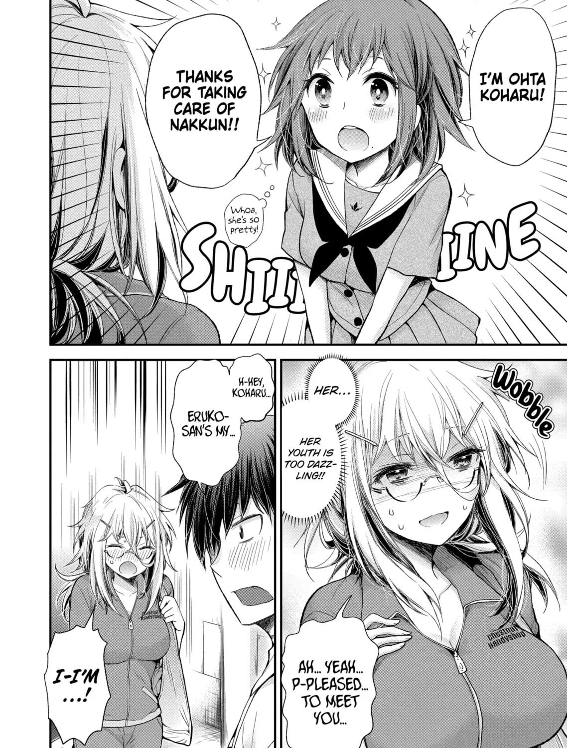 Read Eroko-san on the Attack chapter 9 image 14 on Lezhin