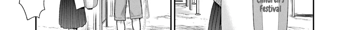 Read Eroko-san on the Attack chapter 9 image 21 on Lezhin