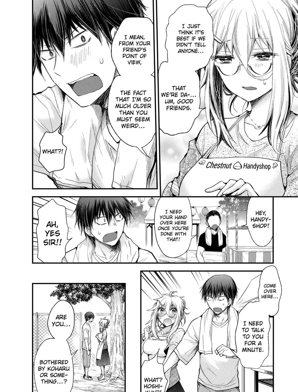 Read Eroko-san on the Attack chapter 9 image 22 on Lezhin