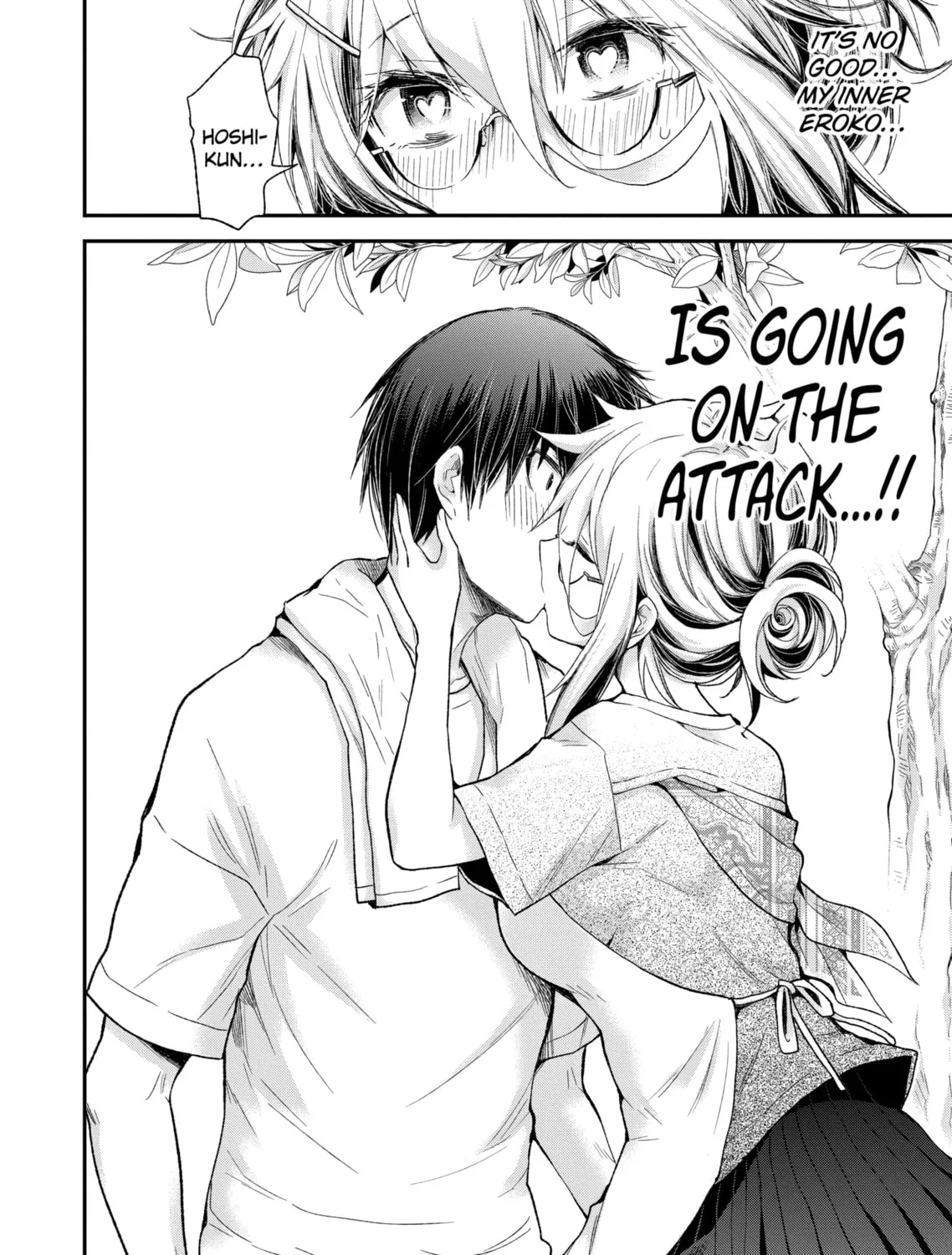 Read Eroko-san on the Attack chapter 9 image 30 on Lezhin