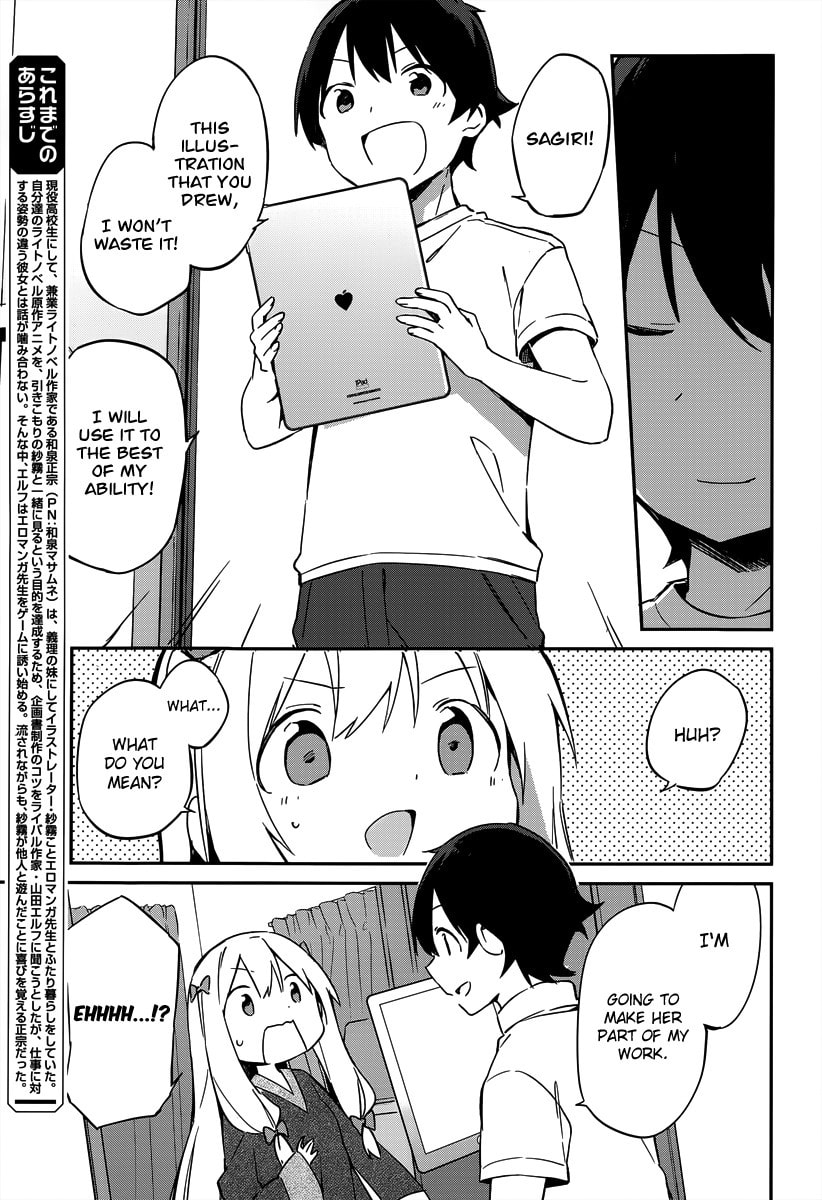 Read Eromanga Sensei chapter 16 image 5 on Lezhin