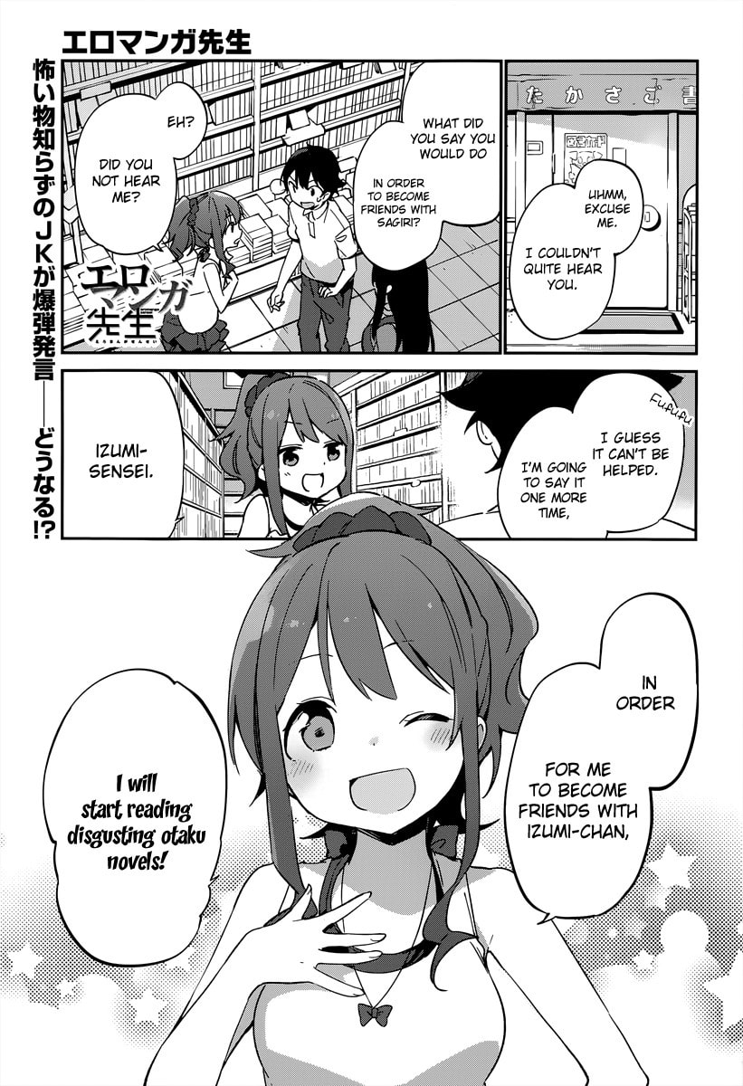 Read Eromanga Sensei chapter 17 image 2 on Lezhin