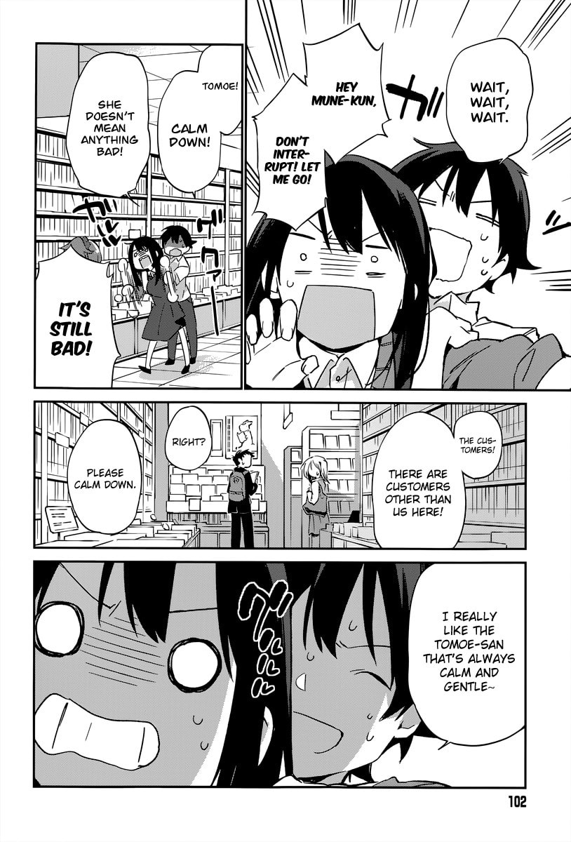 Read Eromanga Sensei chapter 17 image 7 on Lezhin