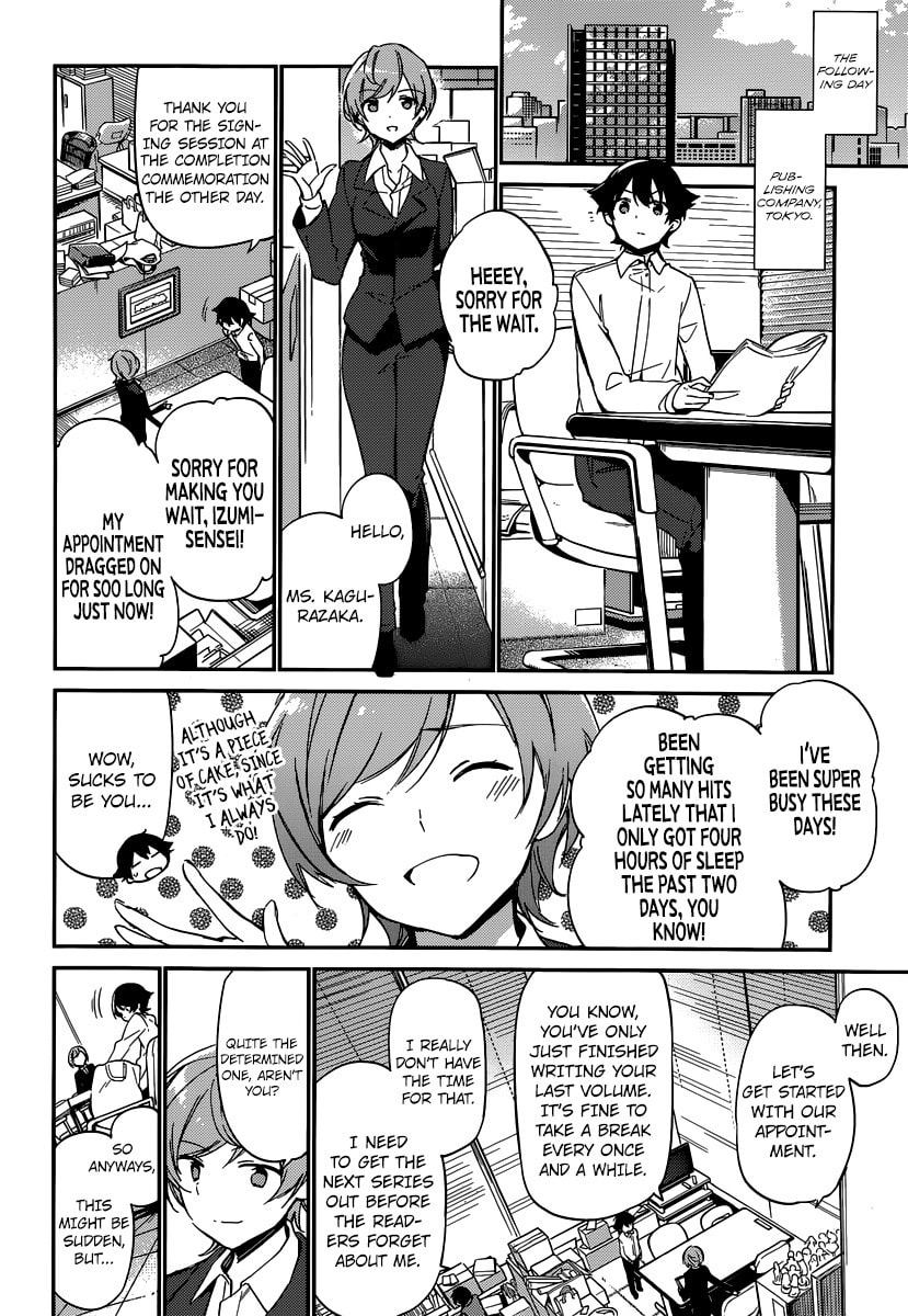 Read Eromanga Sensei chapter 2 image 12 on Lezhin