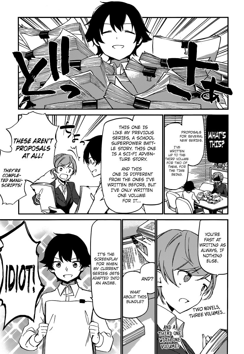 Read Eromanga Sensei chapter 2 image 13 on Lezhin