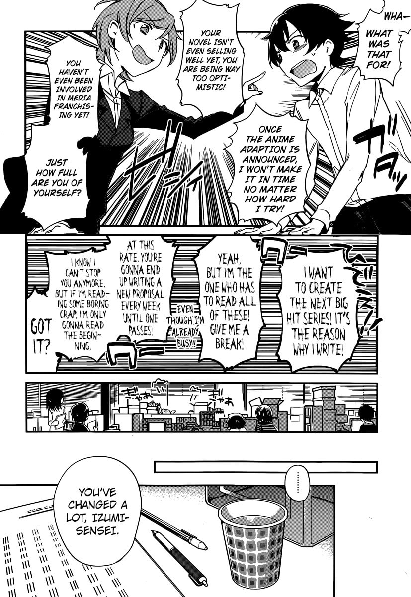 Read Eromanga Sensei chapter 2 image 14 on Lezhin