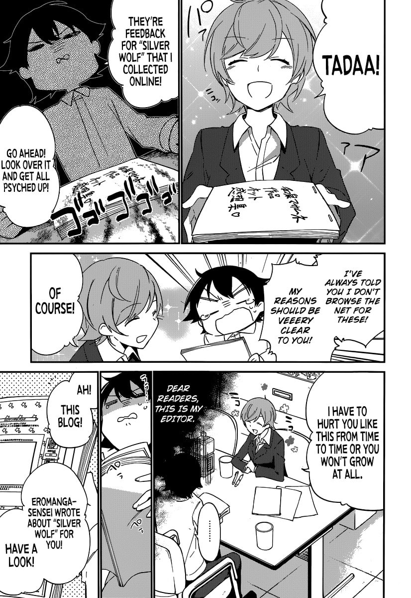 Read Eromanga Sensei chapter 2 image 17 on Lezhin