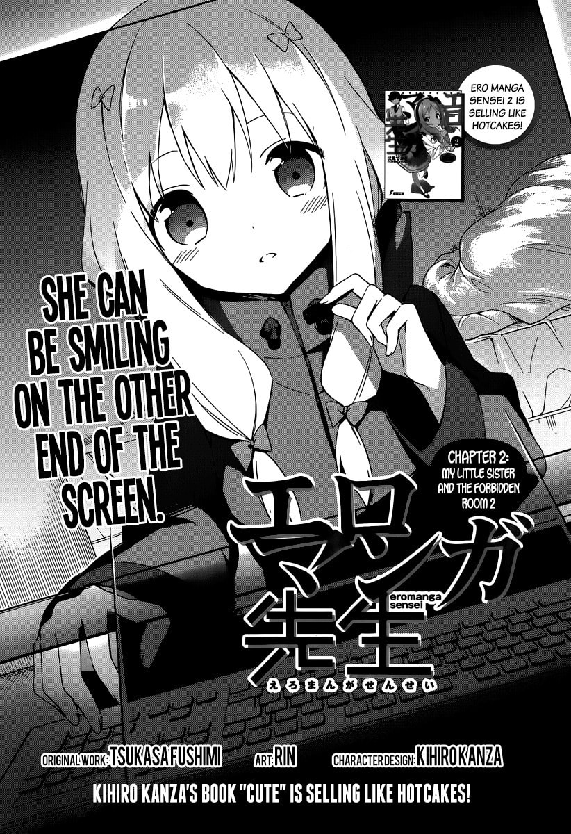 Read Eromanga Sensei chapter 2 image 2 on Lezhin