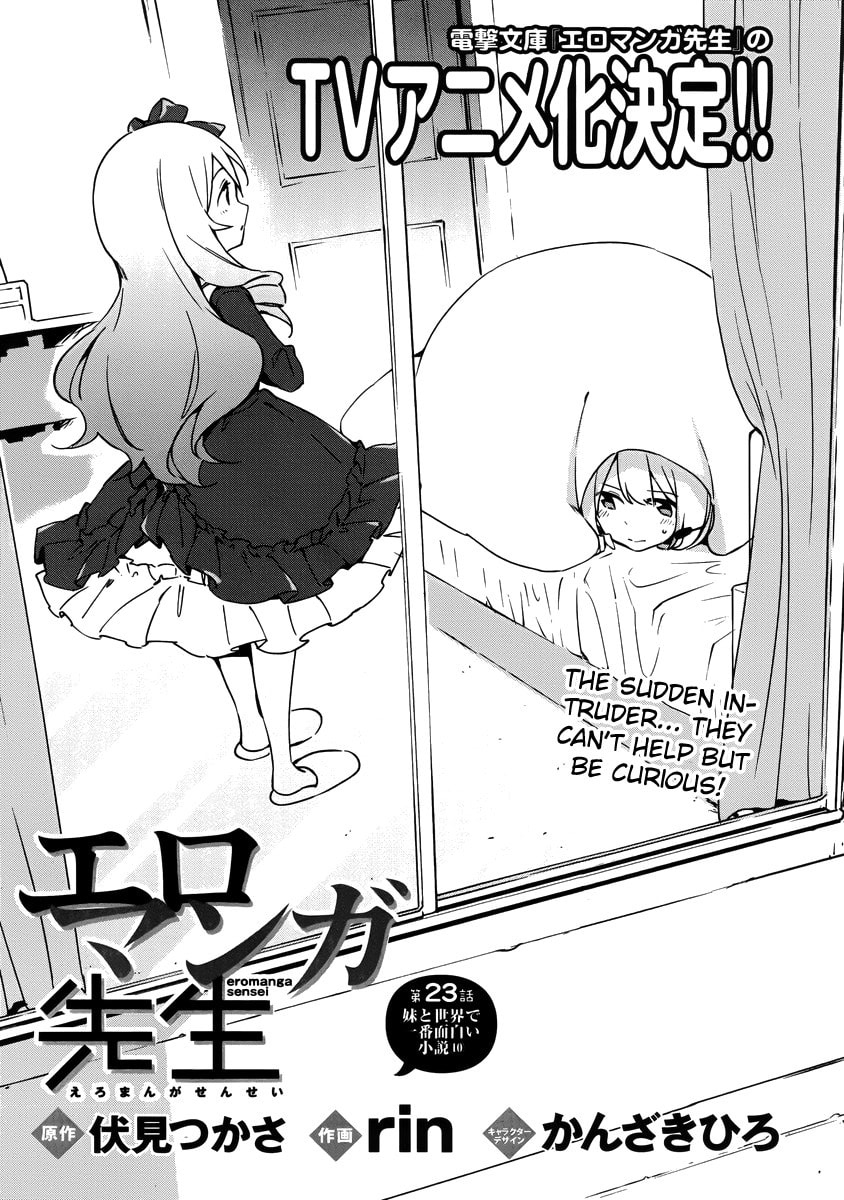 Read Eromanga Sensei chapter 23 image 5 on Lezhin
