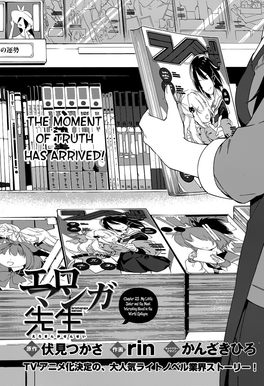 Read Eromanga Sensei chapter 25 image 2 on Lezhin