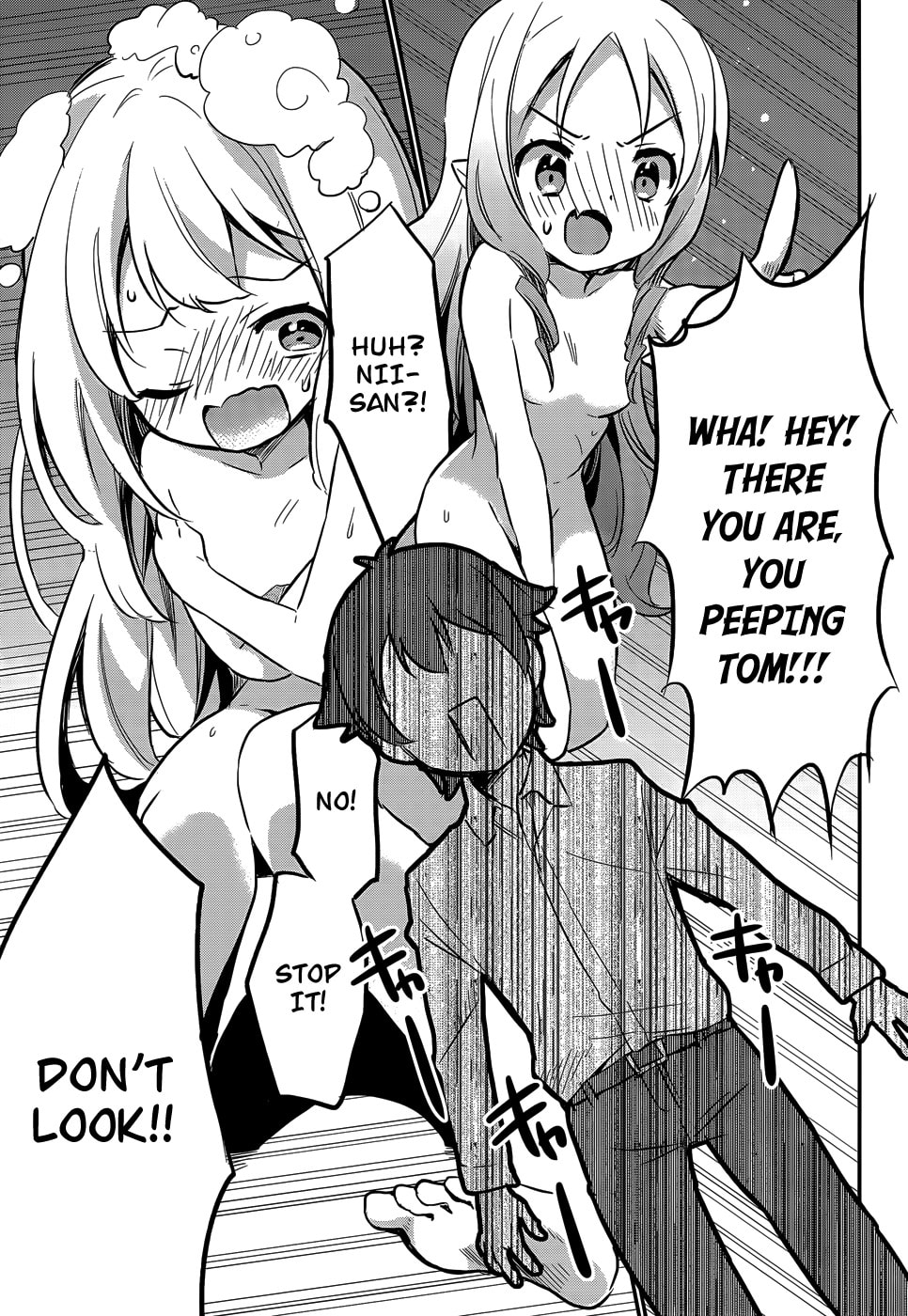 Read Eromanga Sensei chapter 30.2 image 10 on Lezhin