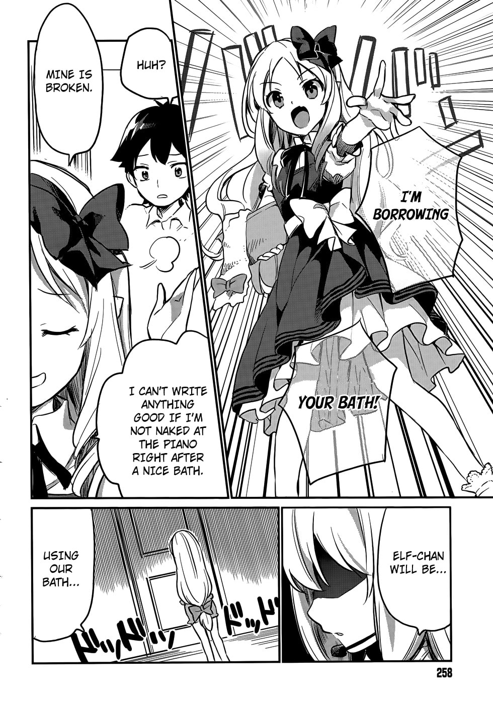 Read Eromanga Sensei chapter 30.2 image 5 on Lezhin